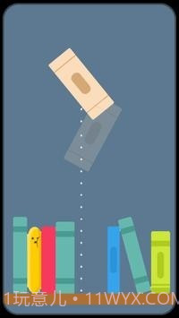 下落果冻截图5 下落果冻截图5