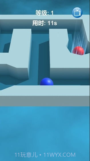 我是迷宫3D截图1 我是迷宫3D截图1