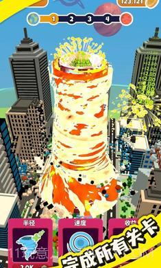 龙卷风进化截图3