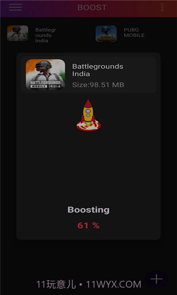 90fps国际服v56截图1 90fps国际服v56截图1