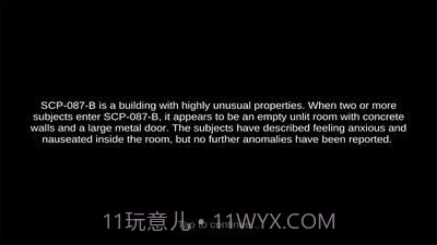 SCP-087截图2 SCP-087截图2