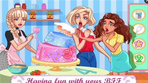 婚礼购物女生节截图5 婚礼购物女生节截图5