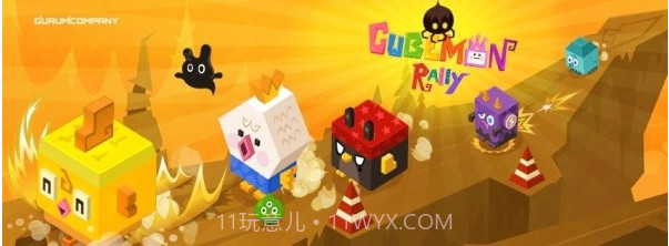 方块怪兽截图2 方块怪兽截图2