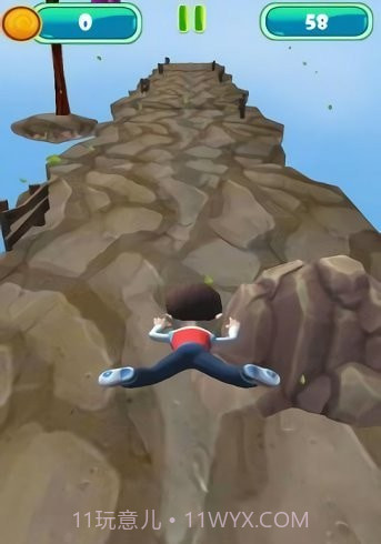 帕夫莱德天空酷跑截图3 帕夫莱德天空酷跑截图3