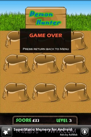 打到恶魔APP截图4 打到恶魔APP截图4