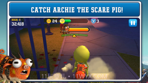 怪物大学 Monsters University截图5