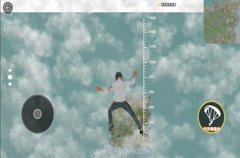 荣耀吃鸡求生战场截图3 荣耀吃鸡求生战场截图3