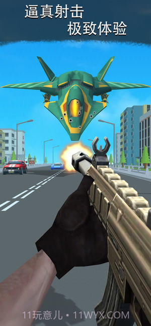 公路逃亡射击截图4 公路逃亡射击截图4