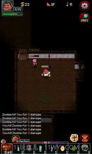 僵尸罗格截图6