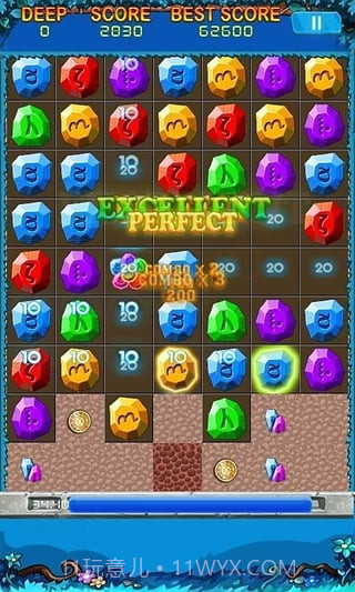 钻石消除APP截图2 钻石消除APP截图2