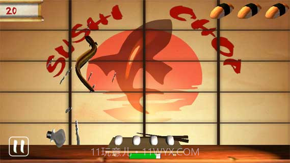 寿司切切截图5 寿司切切截图5