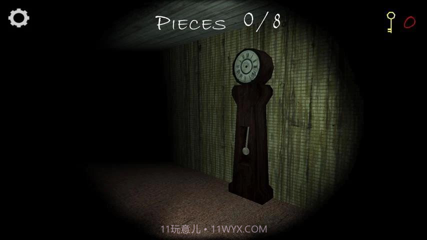 斯兰德里纳之家截图2 斯兰德里纳之家截图2