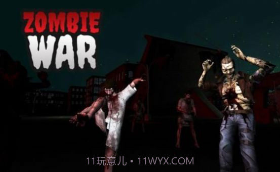 they are coming截图2 they are coming截图2