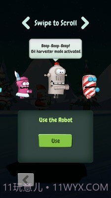 采油小怪截图2