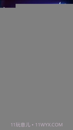 元素勇士截图4 元素勇士截图4