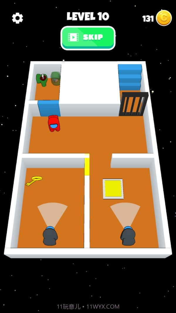 太空狼人杀学院截图3