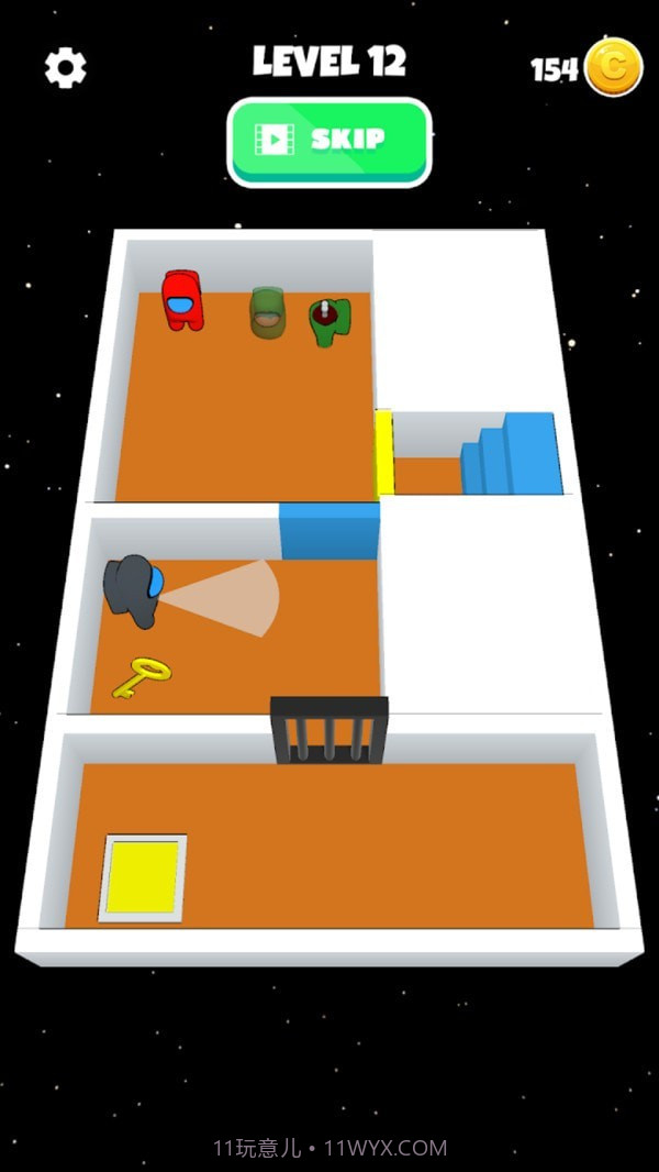 太空狼人杀学院截图5