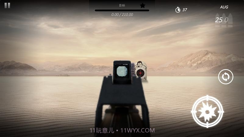 凯宁射击营2截图2 凯宁射击营2截图2