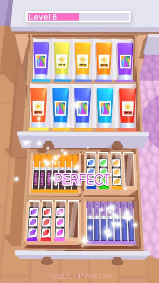 收纳达人3D截图3