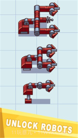 潮鞋制造截图1 潮鞋制造截图1