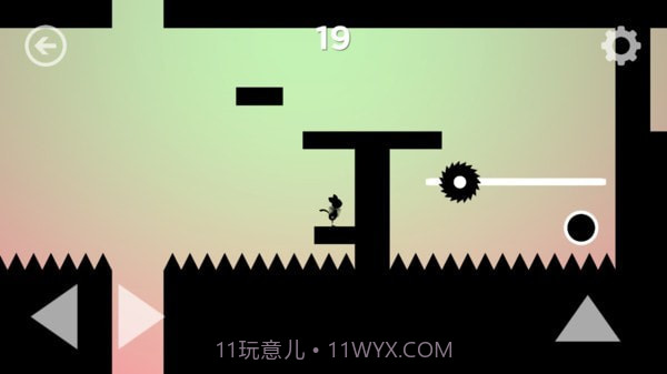 飞跃机器城截图1