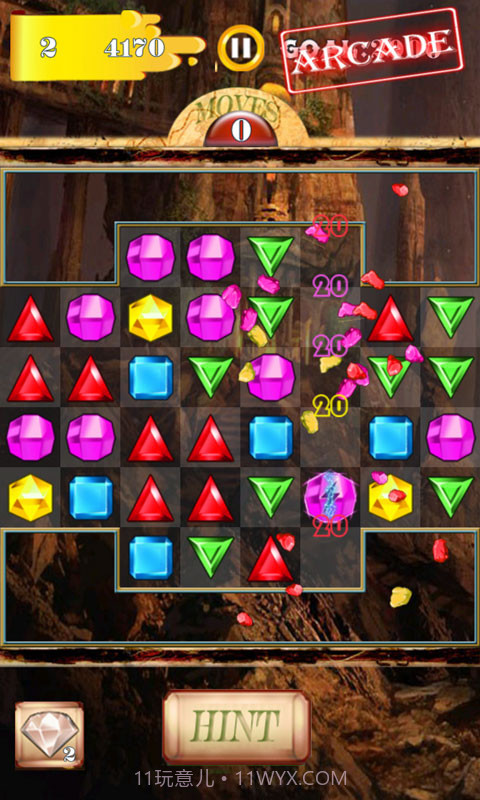 宝石豪华版截图3 宝石豪华版截图3