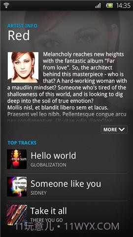 TrackID曲目识别截图2 TrackID曲目识别截图2