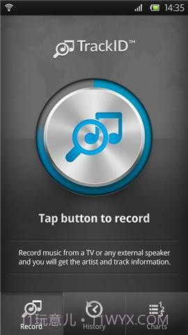 TrackID曲目识别截图1 TrackID曲目识别截图1