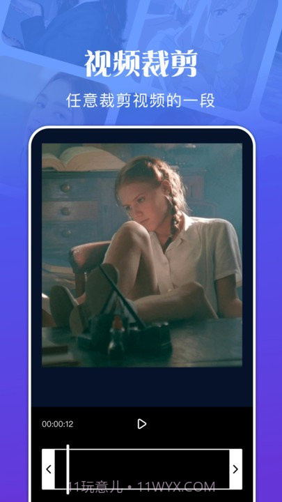 文件管理资源大师截图3