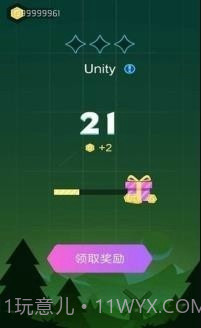 音乐枪战截图2