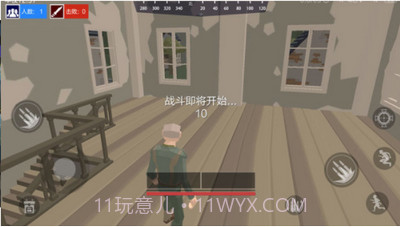 绝地突击战场截图3 绝地突击战场截图3