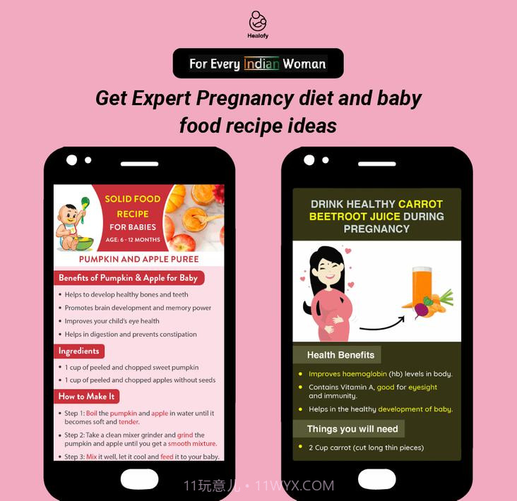 印度女性社交网络Healofy截图5