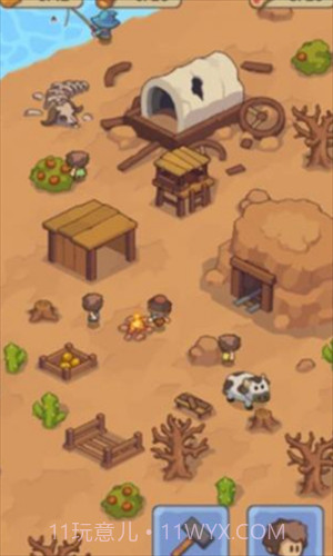 石器时代的生存截图1