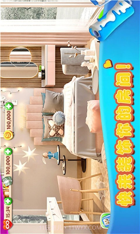 我的虚拟世界截图1 我的虚拟世界截图1