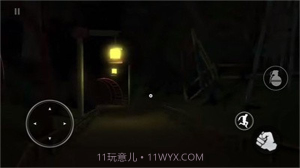 恐怖监视器截图2