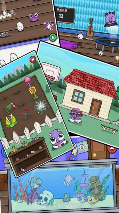 我的宠物4截图3