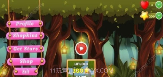 公主营救任务截图1