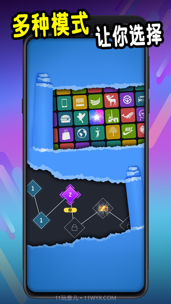 字中字截图1 字中字截图1