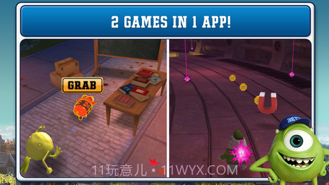 怪物大学 Monsters University截图1