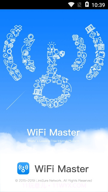 WiFi大师截图1