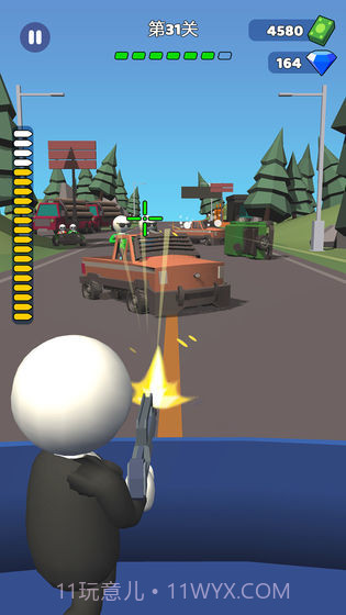 公路大逃杀截图3 公路大逃杀截图3