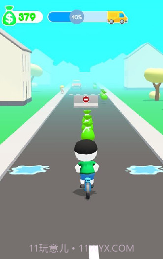 自行车小偷截图3 自行车小偷截图3