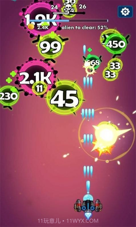 全民来打靶安卓截图1