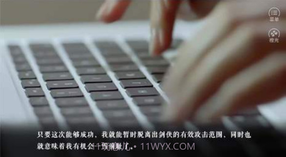 全员磕上头截图1