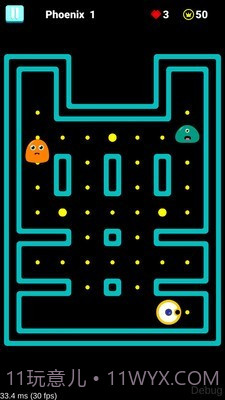 吃豆人迷宫跑酷截图4