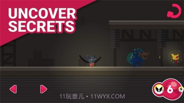 Sixit截图1 Sixit截图1