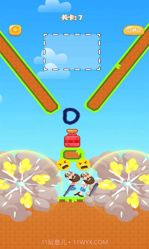 砸晕糟老头子截图1 砸晕糟老头子截图1