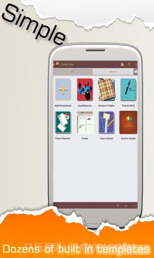 随意记 Handy Note截图1