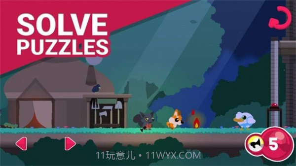 Sixit截图3 Sixit截图3