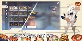 原神愿望模拟器中文版截图2 原神愿望模拟器中文版截图2